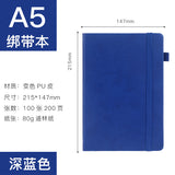 A5 Notebook Customized Macaron Color Diary Simple Elastic Band Business Meeting Notebook with Logo Printing