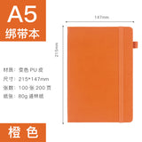 A5 Notebook Customized Macaron Color Diary Simple Elastic Band Business Meeting Notebook with Logo Printing