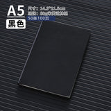 A5 business leather meeting notebook custom cover Logo classic pu notepad advertising gift box custom wholesale