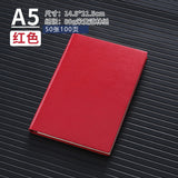 A5 business leather meeting notebook custom cover Logo classic pu notepad advertising gift box custom wholesale