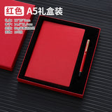 A5 business leather meeting notebook custom cover Logo classic pu notepad advertising gift box custom wholesale