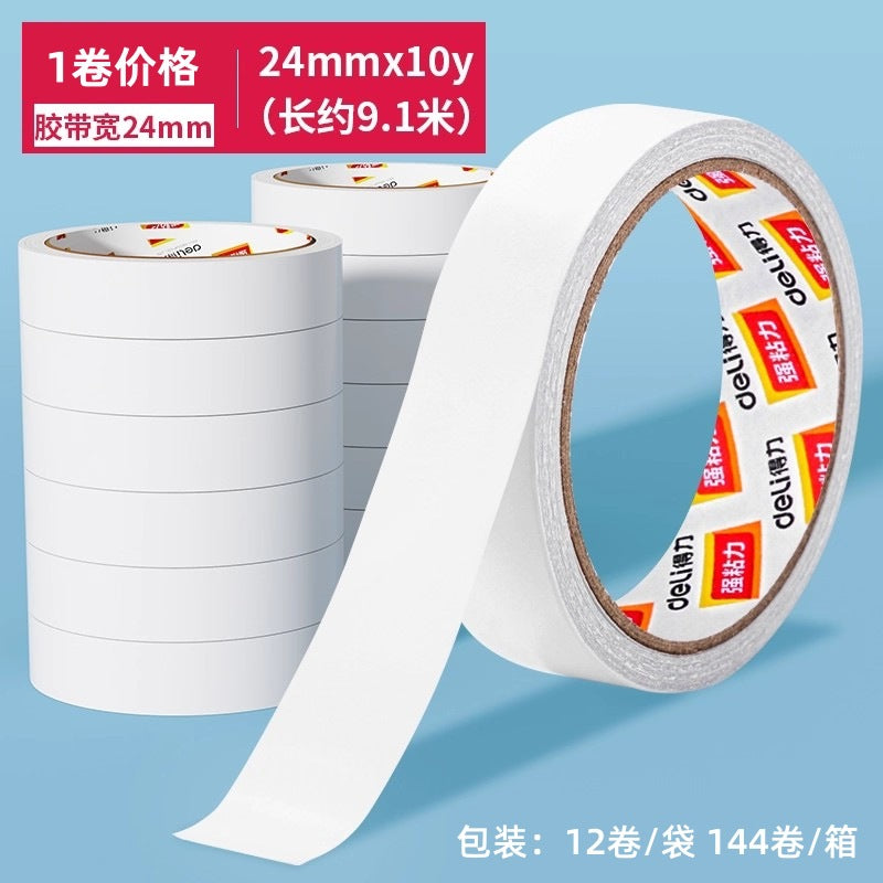 Deli Double-Sided Tape High Viscosity Strong Fixing Adhesive Children's Craft Double-Sided Tape Cotton Paper Tape Hand-Tearable Adhesive