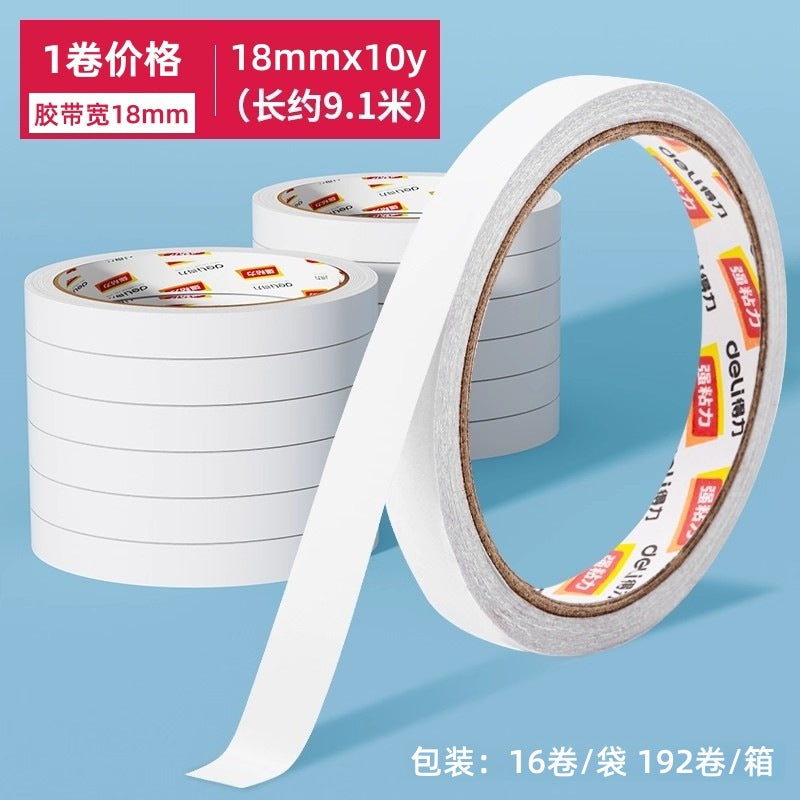 Deli Double-Sided Tape High Viscosity Strong Fixing Adhesive Children's Craft Double-Sided Tape Cotton Paper Tape Hand-Tearable Adhesive
