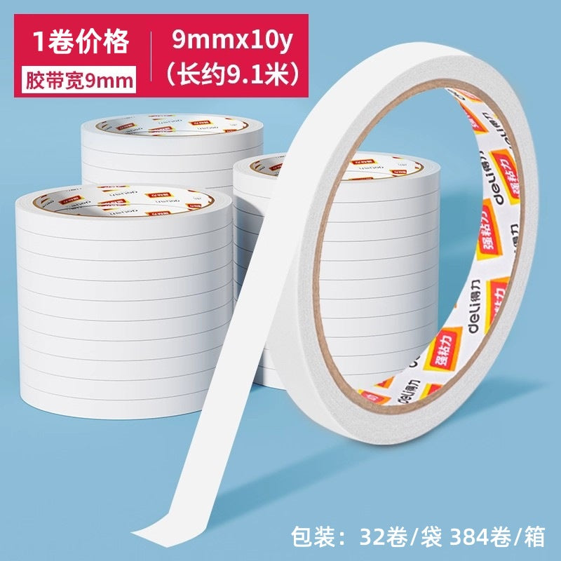 Deli Double-Sided Tape High Viscosity Strong Fixing Adhesive Children's Craft Double-Sided Tape Cotton Paper Tape Hand-Tearable Adhesive