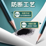 Deli 33311 Pencil 2B/Hb Primary School Student Writing Hexagonal Pole Exam Sketch Pen 10 Pieces Kidsren's Stationery Supplies