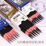 Marley 7401 Sketch Drawing Pencil Sketch Charcoal Student Writing Pencil Charcoal Pencil Wholesale Spot