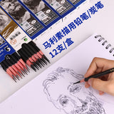 Marley 7401 Sketch Drawing Pencil Sketch Charcoal Student Writing Pencil Charcoal Pencil Wholesale Spot