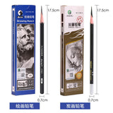 Marley 7401 Sketch Drawing Pencil Sketch Charcoal Student Writing Pencil Charcoal Pencil Wholesale Spot