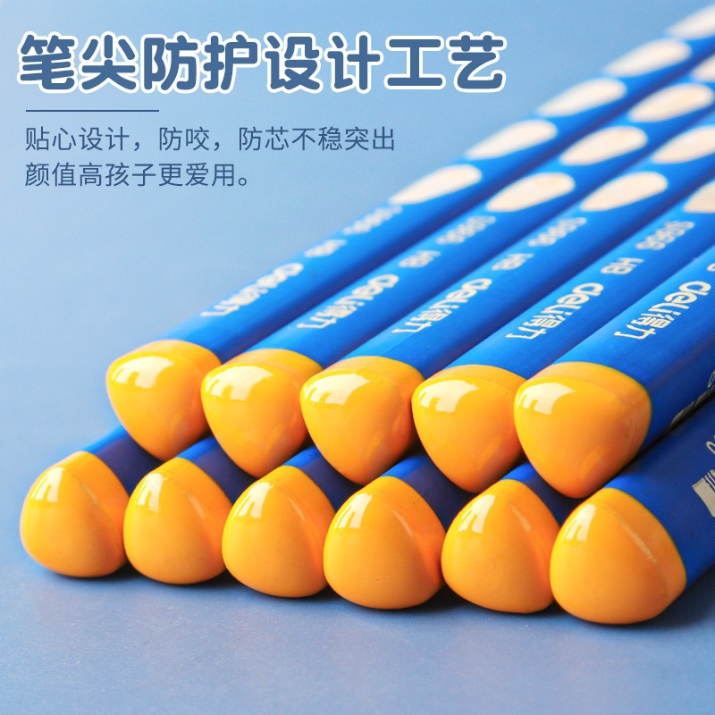 Deli elementary school student non-toxic hole pencil first grade kindergarten hb thick rod 2b hole pen triangle Rod wholesale