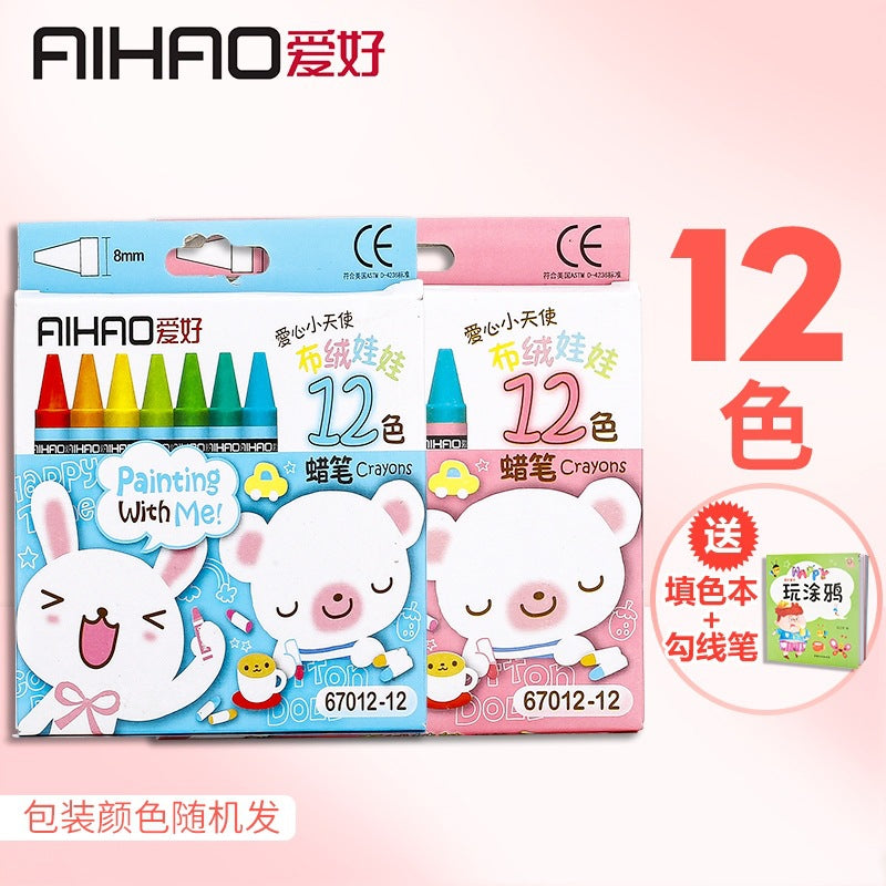 Love oil painting stick 36 colors washable children's colored crayons art supplies kindergarten students 68082 wholesale