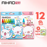 Love oil painting stick 36 colors washable children's colored crayons art supplies kindergarten students 68082 wholesale