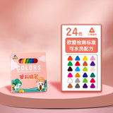 Triangular Crayons Are the First Choice for Children's Drawing. They Have a Triangular Design, Are Easy to Grip, Are Safe, Non-Toxic, and Come in Vibrant Colors