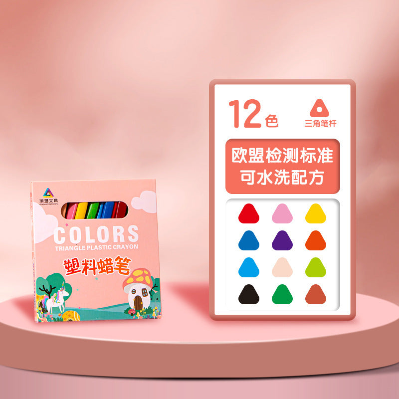 Triangular Crayons Are the First Choice for Children's Drawing. They Have a Triangular Design, Are Easy to Grip, Are Safe, Non-Toxic, and Come in Vibrant Colors
