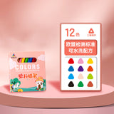 Triangular Crayons Are the First Choice for Children's Drawing. They Have a Triangular Design, Are Easy to Grip, Are Safe, Non-Toxic, and Come in Vibrant Colors