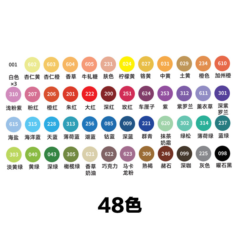 Bulk Single-Color Soft Refill Art Institution Kindergarten Thick Color Crayon Heavy Color Oil Pastel Manufacturer Wholesale