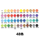 Bulk Single-Color Soft Refill Art Institution Kindergarten Thick Color Crayon Heavy Color Oil Pastel Manufacturer Wholesale