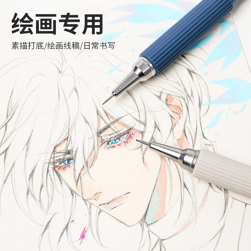 Blue Fruit 0.3/0.5/0.7 Metal Activity Pencil Student Sketch Mechanical Pencil Low Center of Gravity Art Student Painting