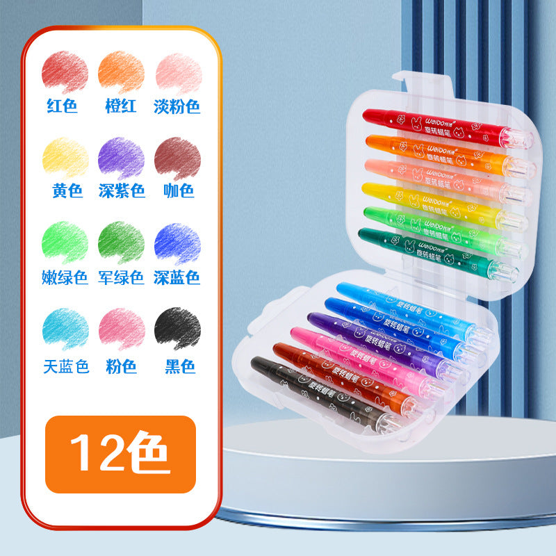 Weibo Stationery Children's Student Doodle Rotating Spiral Non-Staining Multi-Color Painting Drawing Pens Crayons
