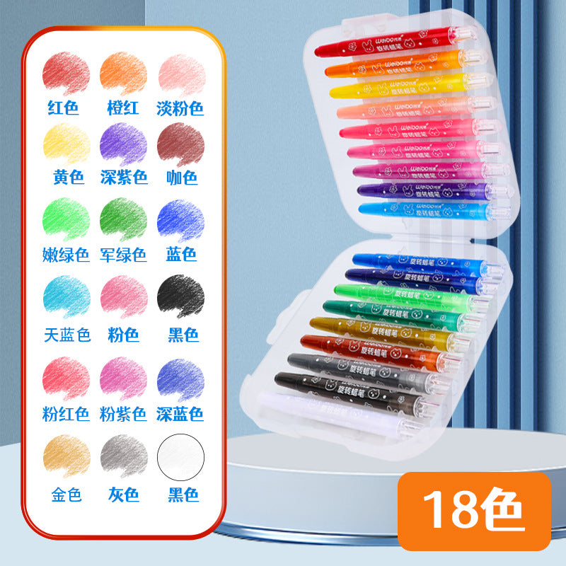 Weibo Stationery Children's Student Doodle Rotating Spiral Non-Staining Multi-Color Painting Drawing Pens Crayons
