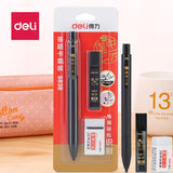 Deli answer card special pen computer coating card college entrance examination 2b automatic pencil student examination 3 sets wholesale
