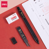 Deli answer card special pen computer coating card college entrance examination 2b automatic pencil student examination 3 sets wholesale