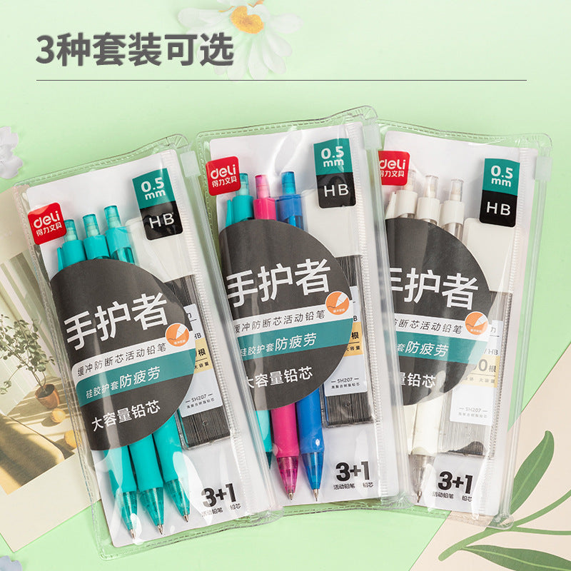 Deli automatic pencil 0.5hb activity pencil primary school students with high toughness anti-break core automatic pen stationery wholesale