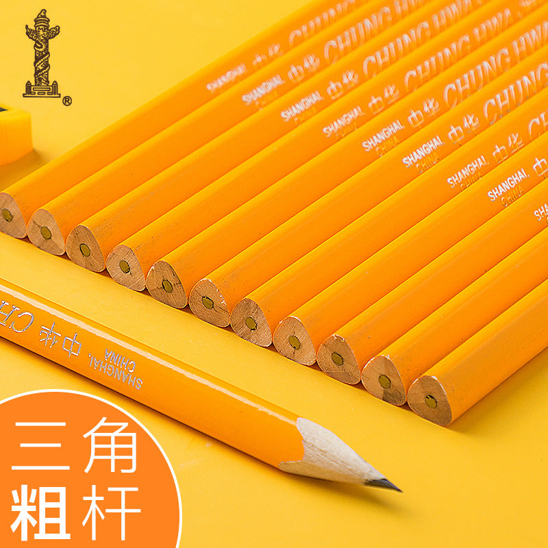 Chinese Pencil 6700 Large Triangle Bold Beginner Writing Kidsren's Correction Grip Hb Thick Rod Student Practice Calligraphy 2B