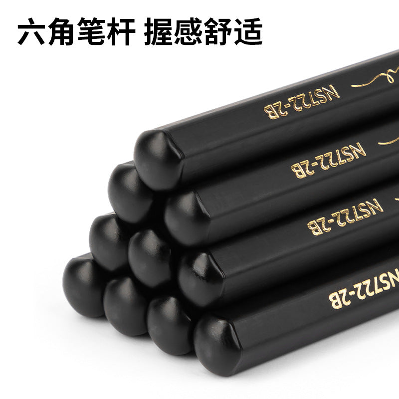 Deli NS722 stationery neusai black wood pencil graphite 2B/HB hexagonal Rod exam answer art sketch children
