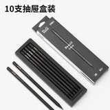 Deli NS722 stationery neusai black wood pencil graphite 2B/HB hexagonal Rod exam answer art sketch children