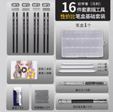 Marley Pencil Sketch Black Full Set Boxed Soft Medium Hard Charcoal Pen hb Art Drawing Exam Matte Sketch Pencil