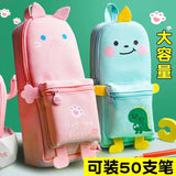 School Bag Style Pencil Case Cartoon Shape Pencil Case Cute Girl Heart Japanese Style Creative Multifunctional Student Pencil Case
