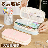 in stock Multi-layer Canvas Retractable Pencil Case Korean Simple High School Student Macaron Color-block Variable Large Capacity Pencil Case