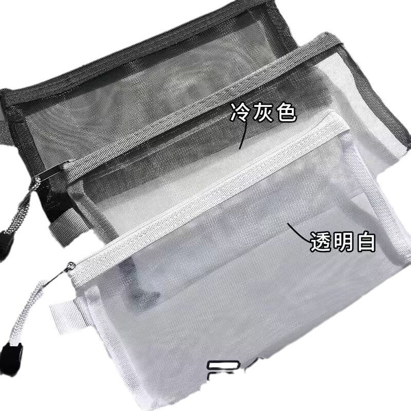 in stock Wholesale File Bag Mesh A6 Transparent Pencil Bag Nylon Simple Student Examination Pencil Bag Large Capacity Storage Bag