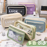 Stationery Pencil Case Large Capacity Flip Cover High-Looking Ins Student Pencil Case Junior High School Student Niche Men and Women Stationery Box