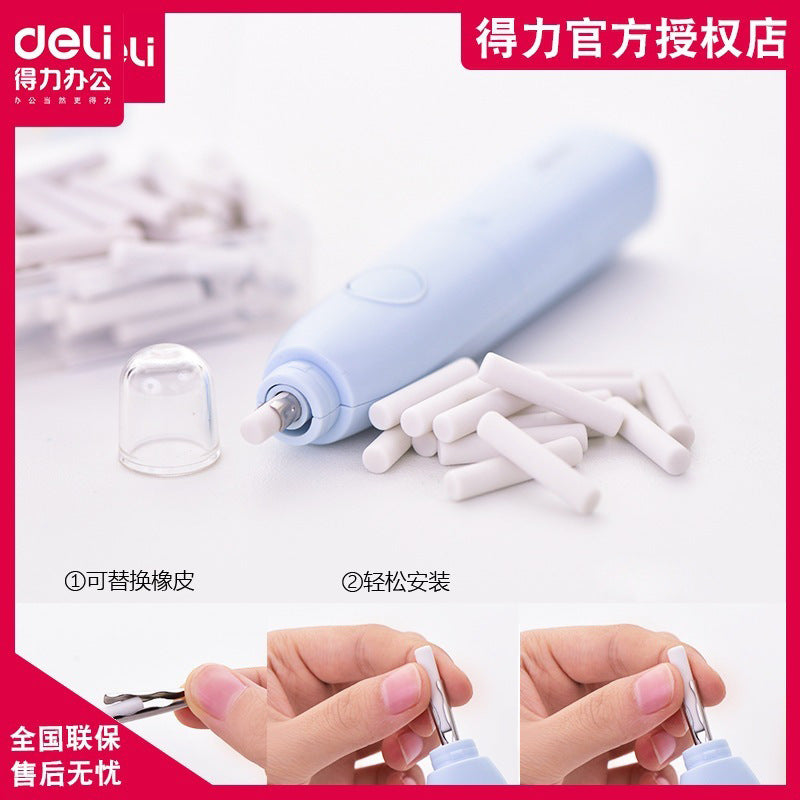 Deli Stationery 71073 Electric Eraser Replaceable Rubber Core Sketch Art Multifunctional Automatic Eraser