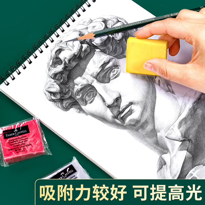 German Faber-Gart Plastic Rubber Color Red Boxed Plasticine Stationery Art Student Sketch High-gloss Rubber