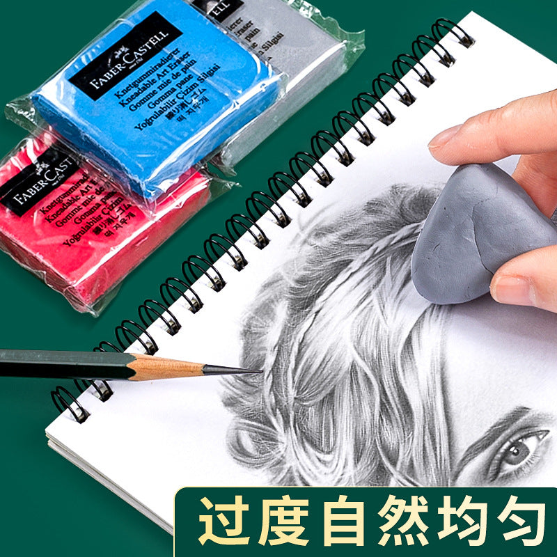German Faber-Gart Plastic Rubber Color Red Boxed Plasticine Stationery Art Student Sketch High-gloss Rubber