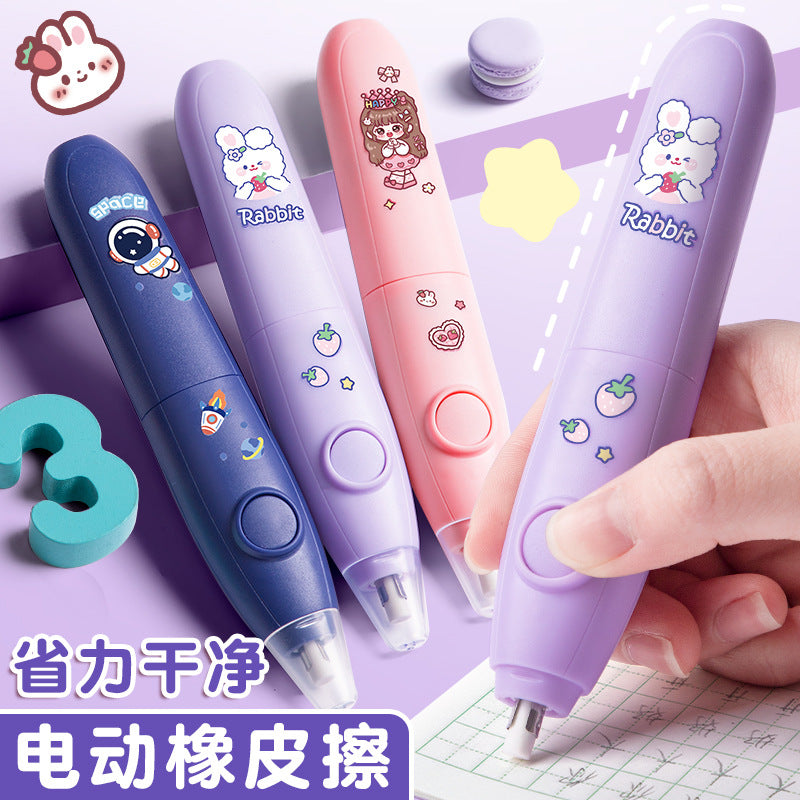 Electric Eraser for Primary School Students to Wipe Clean, Rechargeable Art Student Eraser Automatic Eraser