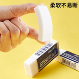 Deli stationery rubber cute creative children's art 4B eraser student drawing exam 2B eraser wholesale