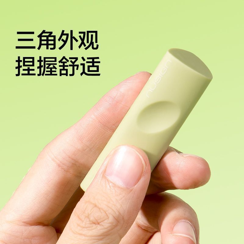 Deli New Sai Ns799 Triangle Hole Eraser with Less Debris, Super Clean, Creative Eraser for Elementary Students, Large Size