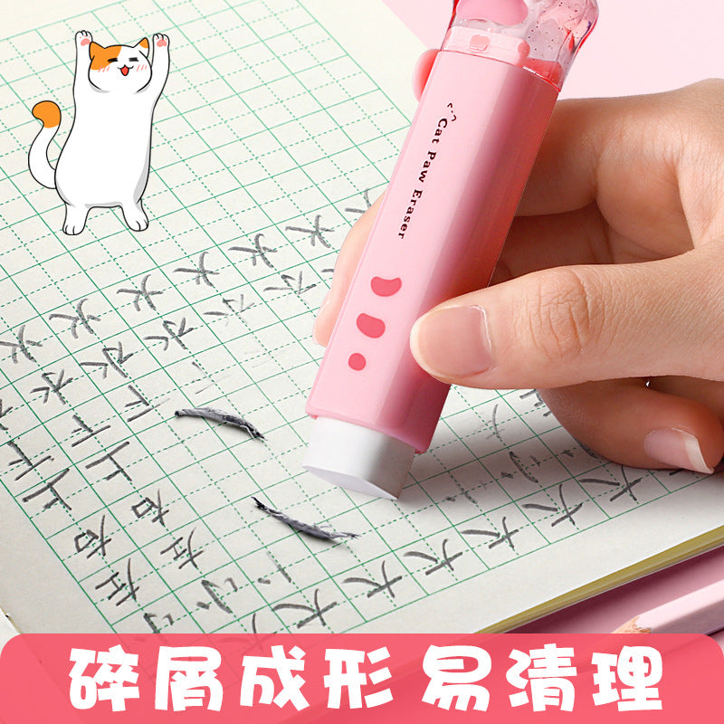 Cute Cat Claw Automatic Eraser Retractable Push-Pull Cartoon Student Eraser No Debris Push-Pull Eraser