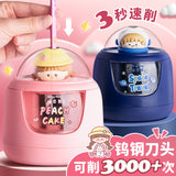 Carba bear electric pencil sharpener pencil sharpener for primary school students pencil sharpener pencil sharpener high color value ins