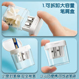 Deli double-hole pencil sharpener plastic pencil sharpener with lid pencil sharpener cute children pencil sharpener pencil sharpener wholesale