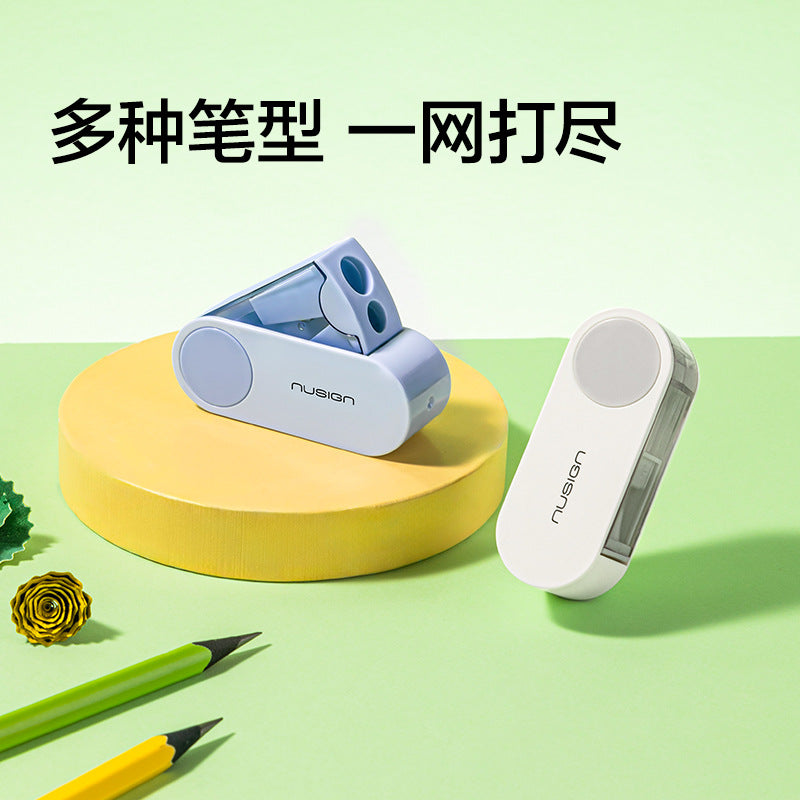 Deli Ns074 Double-Hole Pencil Sharpener Large Aperture Pencil Sharpener Primary School Student Mini Multi-Functional Portable Pencil Sharpener