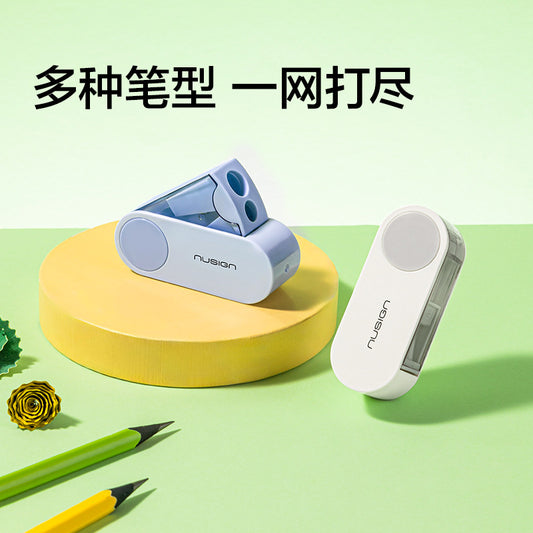 Deli Ns074 Double-Hole Pencil Sharpener Large Aperture Pencil Sharpener Primary School Student Mini Multi-Functional Portable Pencil Sharpener