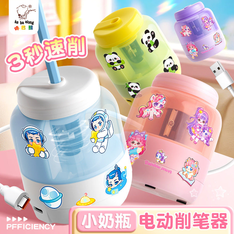 Kaba Bear's New Model Automatic Electric Pencil Sharpener, Small Pencil Sharpener for Elementary School Students
