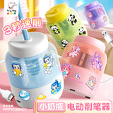 Kaba Bear's New Model Automatic Electric Pencil Sharpener, Small Pencil Sharpener for Elementary School Students