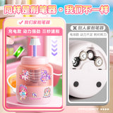 Kaba Bear's New Model Automatic Electric Pencil Sharpener, Small Pencil Sharpener for Elementary School Students