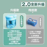 Efficient Pencil Sharpener with Three Holes for Different Thicknesses, Prevents Shavings from Flying, Suitable for Kindergarten and Elementary School Art Classes