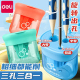 Efficient Pencil Sharpener with Three Holes for Different Thicknesses, Prevents Shavings from Flying, Suitable for Kindergarten and Elementary School Art Classes